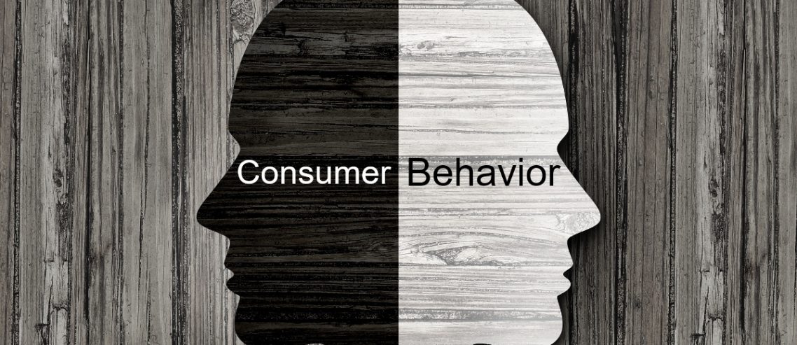 رفتار مصرف کننده: سیگنالی برای خواندن ذهن مشتری