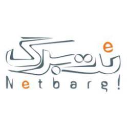netbarg logo